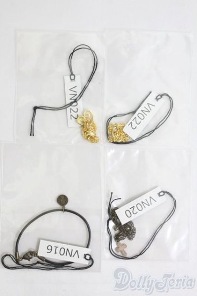 画像2: SD/ボークス製アクセサリー4点セット I-25-05-25-2081-TO-ZI (2)