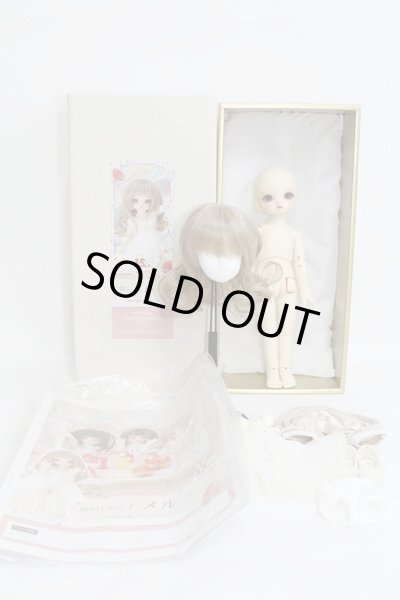 画像6: 幼SD/メル I-23-10-29-007-TO-ZI (6)