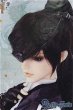 画像1: 【SALE】SDGr/伊達政宗 I-24-08-11-1003-TO-ZI (1)