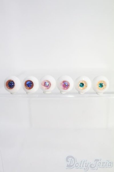 画像1: 13mm/レジンアイ3点セット I-25-05-18-3010-TO-ZI (1)