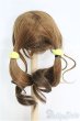 画像3: 8〜9inch/ウィッグ I-25-03-30-3029-TO-ZI (3)