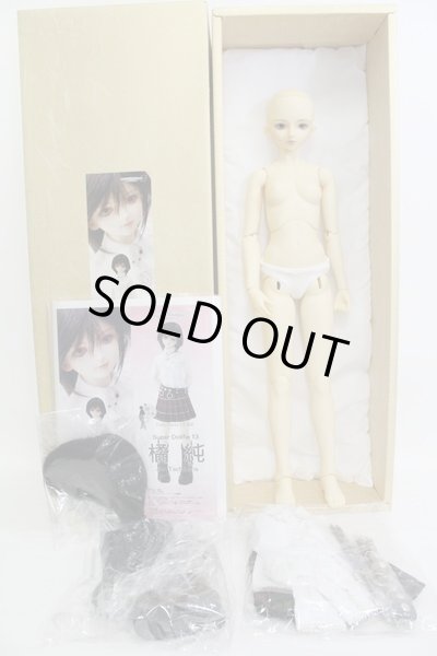 画像5: SD13GIRL/橘純 I-23-11-19-001-TO-ZI (5)