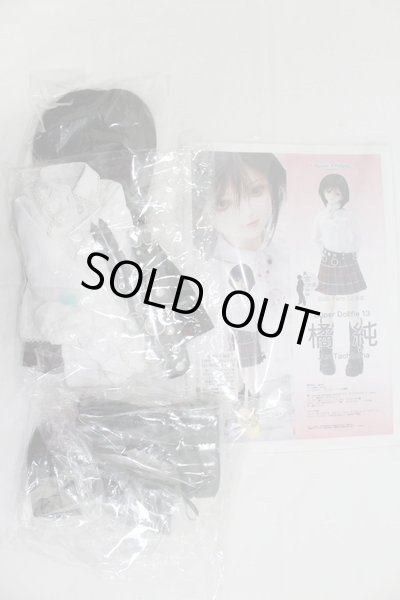 画像7: SD13GIRL/橘純 I-23-11-19-001-TO-ZI (7)