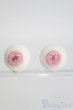 画像1: 16mm/レジンアイ I-25-05-18-3009-TO-ZI (1)