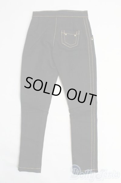 画像2: SD/OF　パンツ I-25-05-18-2066-TO-ZI (2)