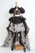 画像1: 【SALE】SD16GIRL/DollHeart製GD000014 I-24-12-29-2063-TO-ZI (1)