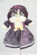 画像1: MDD/OF：RosenliaDoll様製衣装 スターレター I-26-09-24-348-KN-ZI (1)