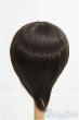 画像2: 8〜9inch/ウィッグ I-25-03-30-2025-TO-ZI (2)