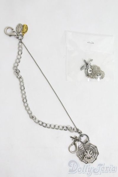 画像2: SD/小物 I-25-05-25-2083-TO-ZI (2)