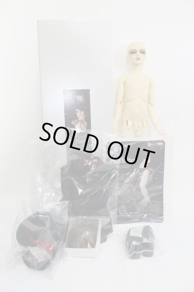 画像10: SD13男の子/The Hatter I-24-01-07-1002-KN-ZI (10)