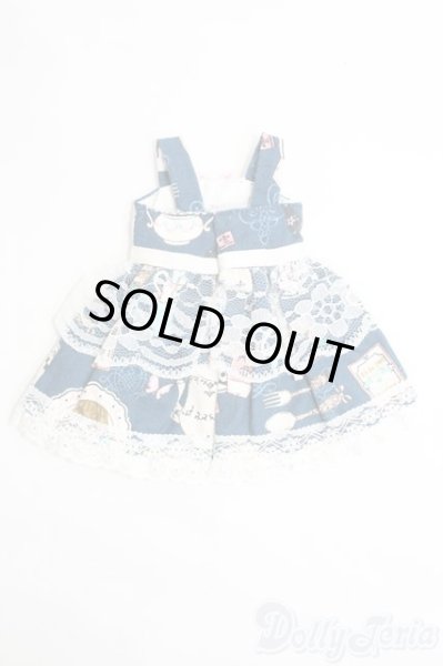 画像2: 幼SD/OF：ワンピース I-25-05-11-2056-KN-ZI (2)