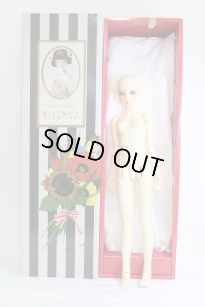 画像7: SD女の子/ワンオフモデル:F-59・YUI様メイク I-24-01-21-1002-KN-ZI (7)