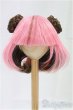 画像1: 8〜9inch/ウィッグ/インチ　BJD　MJD　ドール用 I-25-09-21-108-KN-ZI (1)