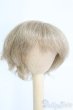 画像1: 7〜8inch/ウィッグ I-25-05-11-2012-TO-ZI (1)