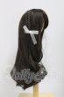画像3: 7〜8inch/ウィッグ I-26-07-23-205-KN-ZI (3)