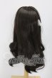 画像4: 7〜8inch/ウィッグ I-26-07-23-205-KN-ZI (4)