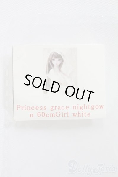 画像3: SD13GIRL/OF:Princess grace nightgown 60cmGirl white/ I-25-11-23-398-KN-ZI (3)