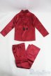 画像1: SD13boy/OF:ディーラー製スーツセット I-25-05-18-2052-KN-ZI (1)