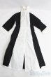 画像1: SD13BOY/OF:ディーラー製衣装セット I-25-05-11-3051-KN-ZI (1)