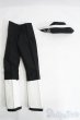 画像3: SD13BOY/OF:ディーラー製衣装セット I-25-05-11-3051-KN-ZI (3)