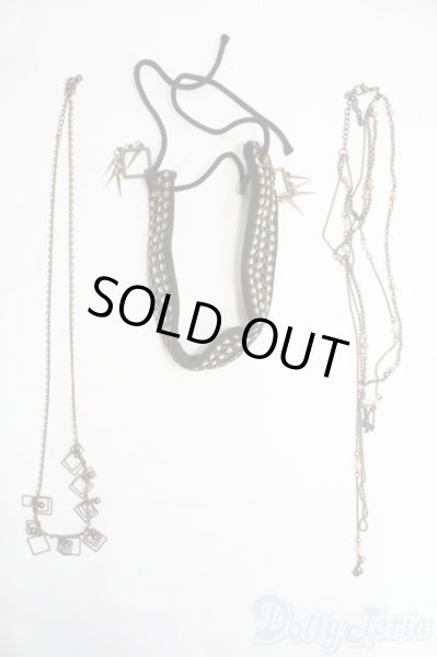 画像3: SD13BOY/OF:ディーラー製衣装セット I-25-05-18-2051-KN-ZI (3)