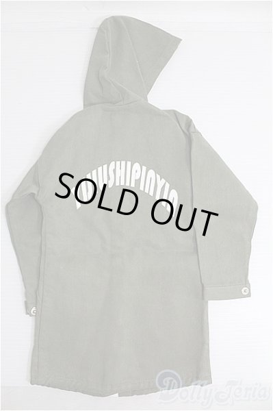 画像2: SD17/OF フード付きコート I-25-06-15-2034-TO-ZI (2)