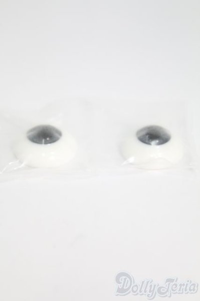 画像2: 造形村グラスアイ/18mm I-25-06-15-2007-KN-ZI (2)