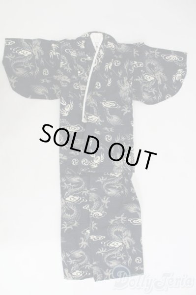 画像1: SD13BOY/OF：羽織 I-25-06-08-2040-KN-ZI (1)