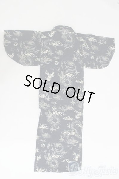 画像2: SD13BOY/OF：羽織 I-25-06-08-2040-KN-ZI (2)