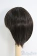 画像3: 6〜7inch/ウィッグ I-25-06-01-3026-KN-ZI (3)