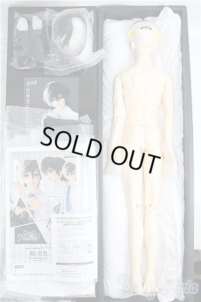 画像6: SD17BOY/間 黒男(ヤングブラックジャック) I-24-11-17-1001-TO-ZI (6)