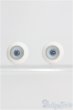 画像1: 【新品商品】12MM/グラスアイ I-25-03-16-2006-KN-ZI (1)