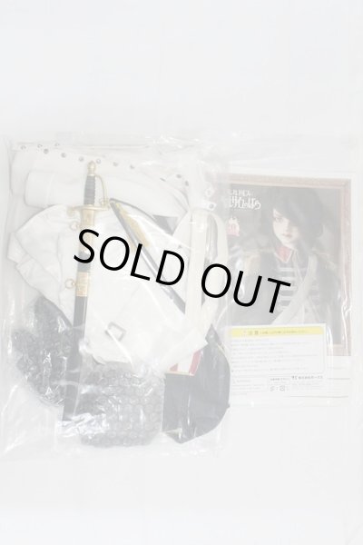 画像8: SD17BOY/アンドレ・グランディエ フランス衛兵隊Ver. I-24-03-31-1001-KN-ZI (8)