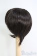 画像3: 6〜7inch/ウィッグ I-25-06-01-3024-KN-ZI (3)