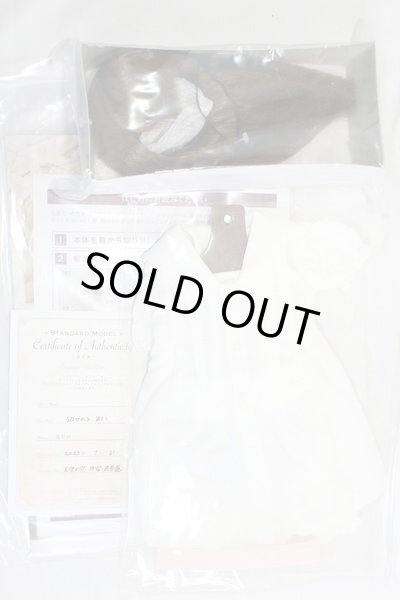 画像8: SDGIRL/スタンダードモデル まい I-24-04-21-1001-KN-ZI (8)