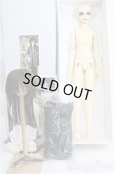 画像7: SDGr/支倉常長 I-25-02-23-1002-TO-ZI (7)