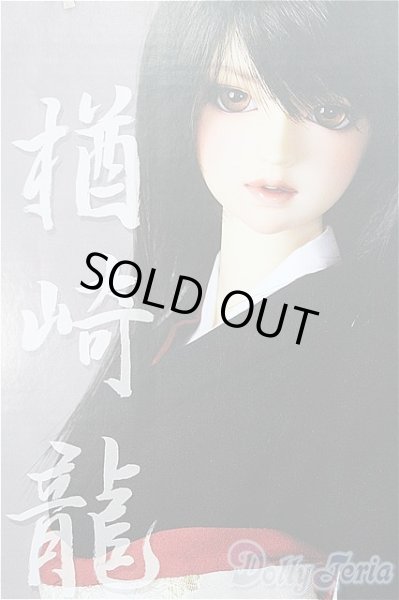 画像1: SD16GIRL/楢崎龍/ I-25-08-17-303-TO-ZI (1)