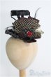 画像1: 【SALE】SD16GIRL/DollHeart製GD000010:帽子&眼帯 I-24-12-22-3196-TO-ZI (1)