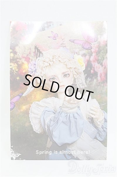 画像1: SD/OF カチューシャ/ I-25-08-03-333-TO-ZI (1)