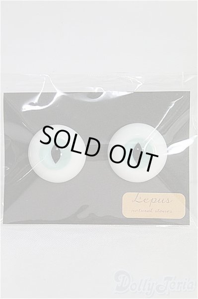 画像1: グラスアイ/18mm(Lepus様製) I-25-03-16-1042-TO-ZI (1)