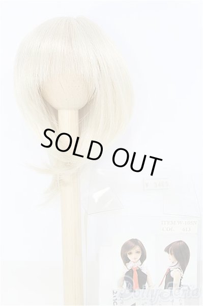 画像1: 7〜8inch/ウィッグ I-25-01-19-2021-TO-ZI (1)