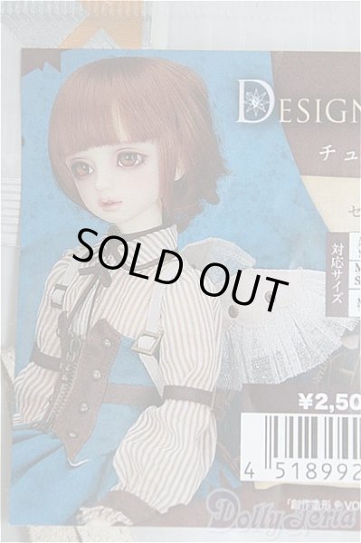 画像1: SD＆DD/OF:チュールフェザーウィング/1/3　60ｃｍ　BJD　MJD　衣装　ドール用 I-25-10-05-333-KN-ZI (1)