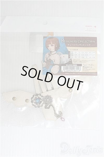 画像2: SD＆DD/OF:チュールフェザーウィング/1/3　60ｃｍ　BJD　MJD　衣装　ドール用 I-25-10-05-333-KN-ZI (2)