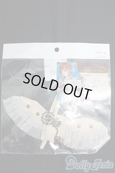 画像1: SD＆DD/OF:チュールフェザーウィング/1/3　60ｃｍ　BJD　MJD　衣装　ドール用 I-25-10-05-309-KN-ZI (1)