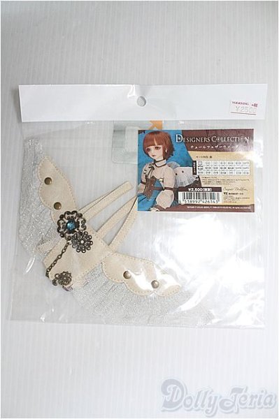 画像2: SD＆DD/OF:チュールフェザーウィング/1/3　60ｃｍ　BJD　MJD　衣装　ドール用 I-25-10-05-317-KN-ZI (2)