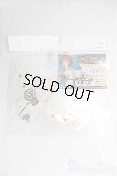 画像2: SD＆DD/OF:チュールフェザーウィング/1/3　60ｃｍ　BJD　MJD　衣装　ドール用 I-25-10-05-317-KN-ZI (2)