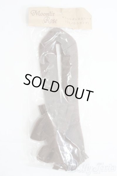 画像1: SD＆DD/OF:moonlit rose製でかりぼんまふらー I-25-04-27-3071-KN-ZI (1)