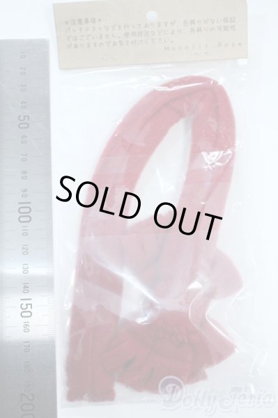 画像2: MSD＆MDD/OF:moonlit rose製でかりぼんまふらー Y-25-10-29-110-KN-ZY (2)