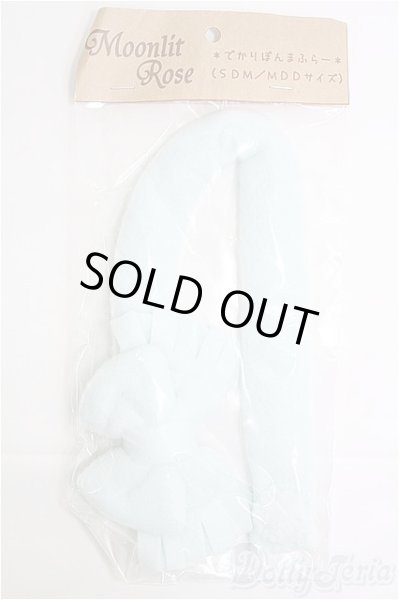 画像1: MSD&MDD/OF:moonlit rose製でかりぼんまふらー I-25-02-16-2051-KN-ZI (1)
