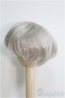 画像2: 7〜8inch/ウィッグ I-25-01-26-2033-TO-ZI (2)